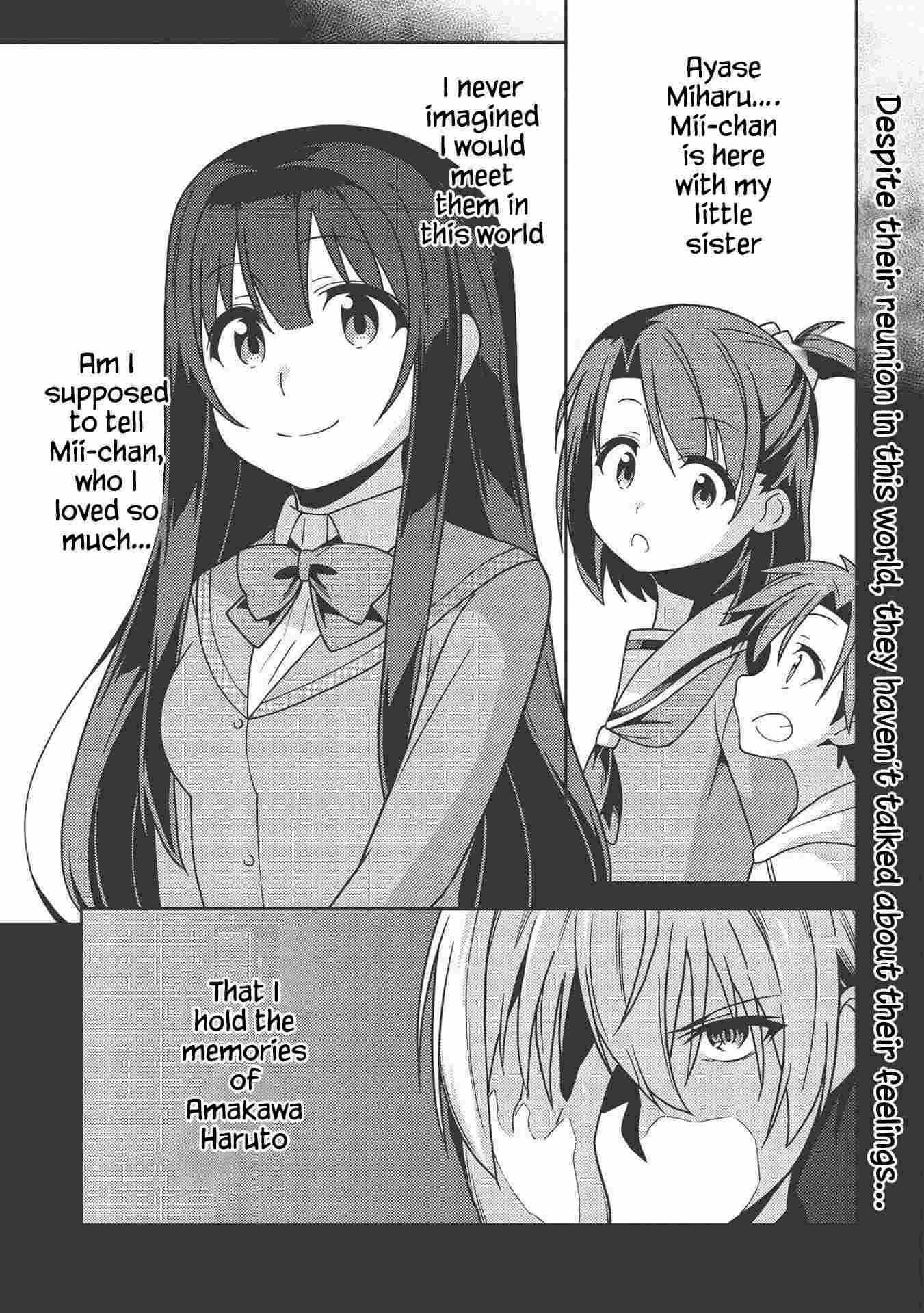 Seirei Gensouki - Konna Sekai de Deaeta Kimi ni Chapter 36 1